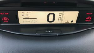 fallo de motor en cuadro de mando service de CitroÉn